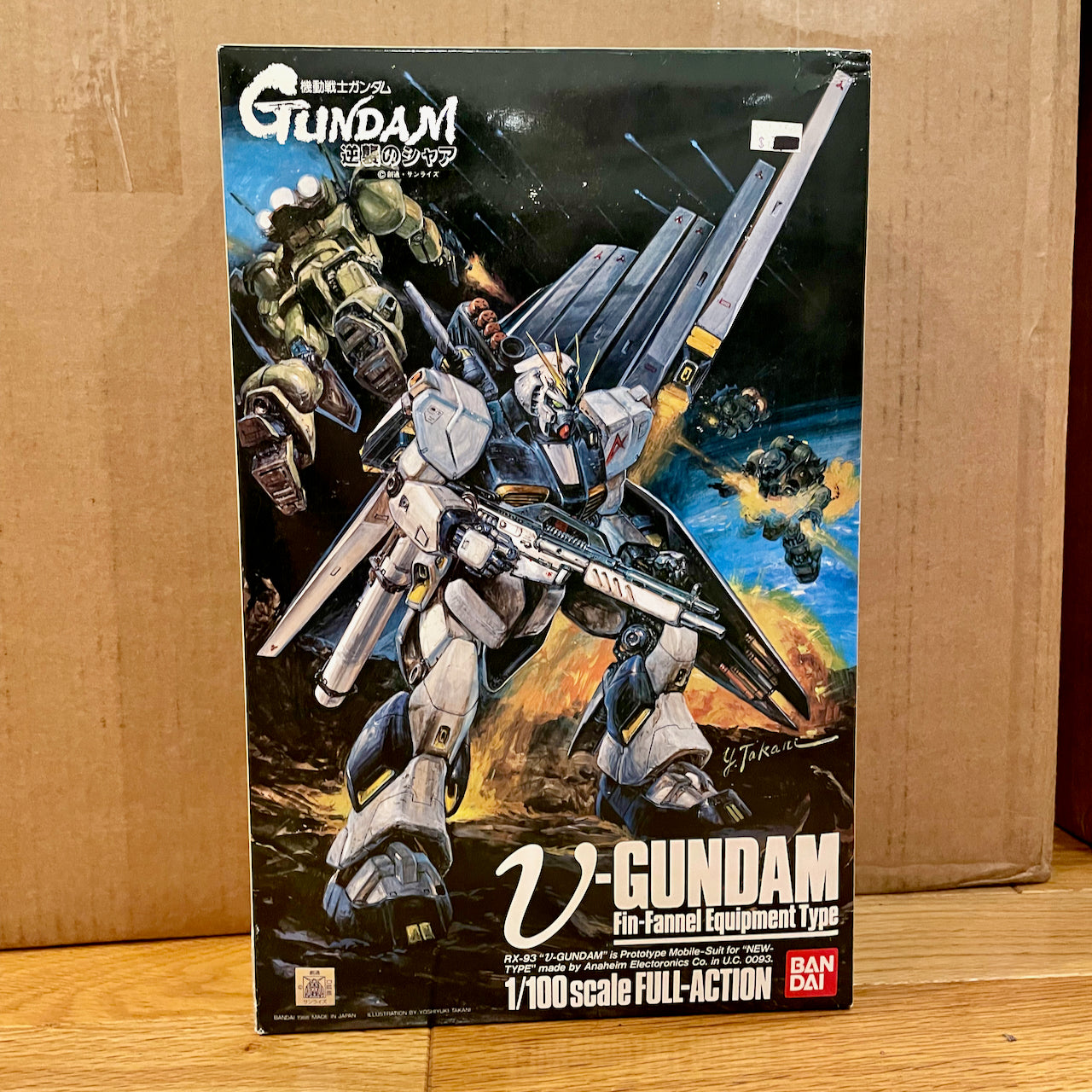 No Grade 1/100 Scale Full-Action RX-93 Nu Gundam (Vintage, 1988)