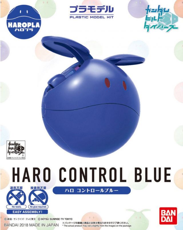 Haropla Control Blue Haro