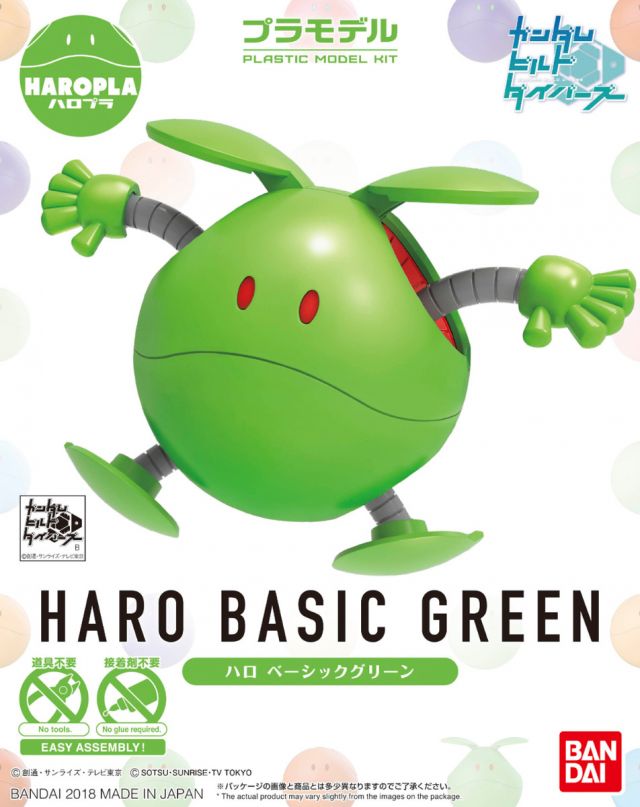 Haropla Basic Green Haro