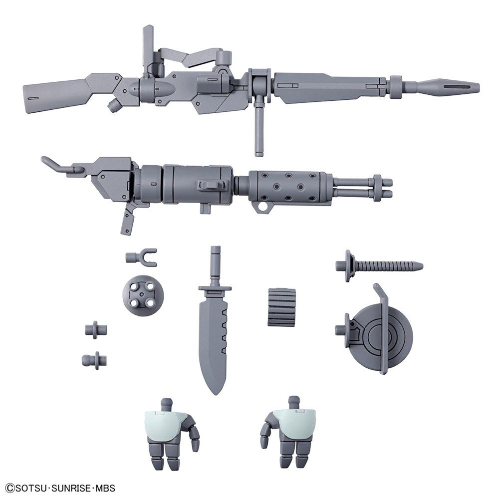 HG Demi Trainer Expansion Parts Set - (Mobile Suit Gundam Witch from Mercury)