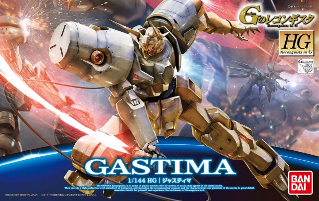 HGRC Gastima (Gundam Reconguista in G)