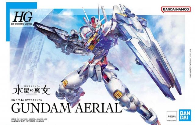 HG Gundam Aerial - (Mobile Suit Gundam Witch from Mercury)