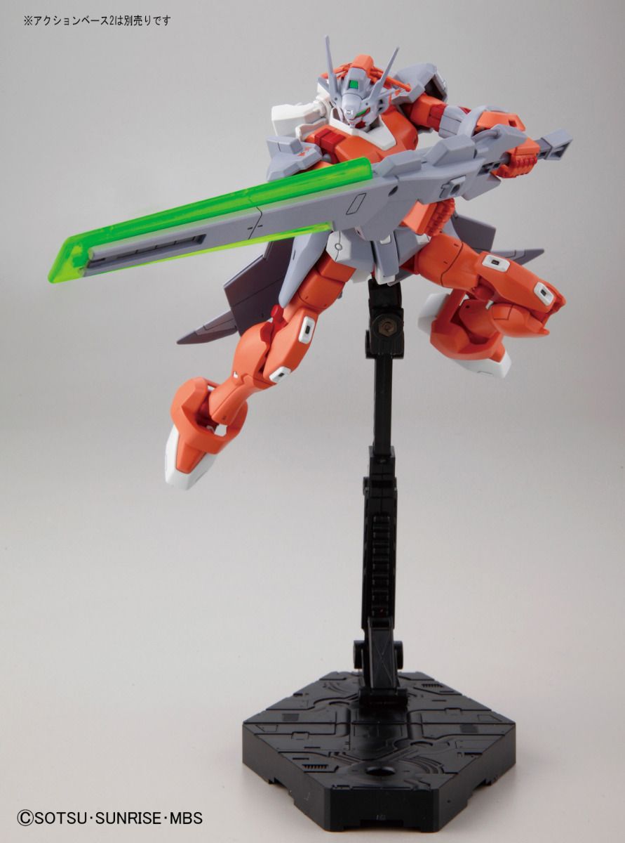 HGRC Gundam G-Arcane (Gundam Reconguista in G)