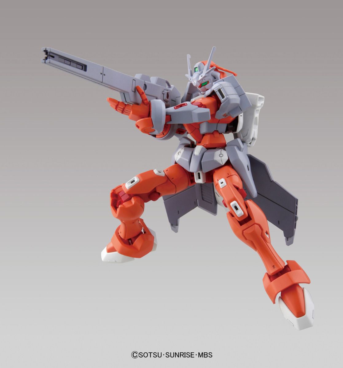 HGRC Gundam G-Arcane (Gundam Reconguista in G)