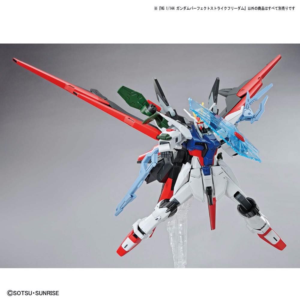 HG Gundam Breaker Battlogue - Gundam Perfect Strike Freedom
