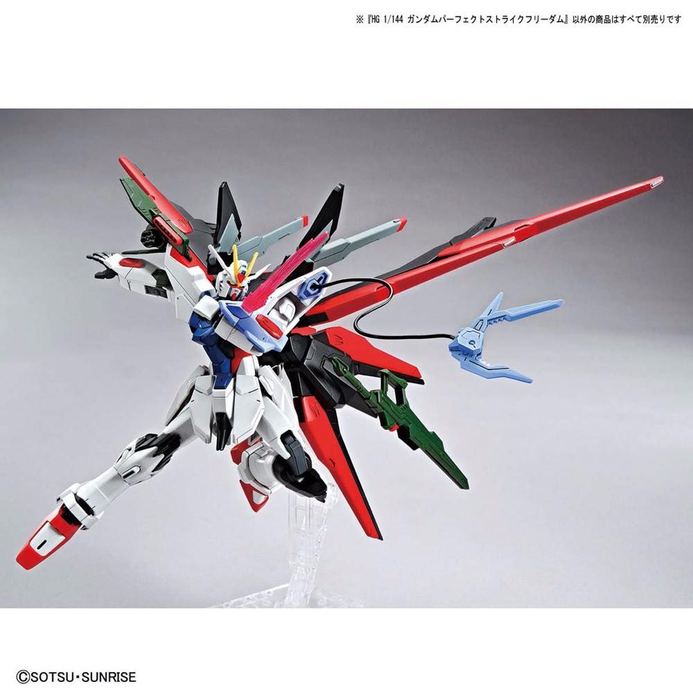 HG Gundam Breaker Battlogue - Gundam Perfect Strike Freedom