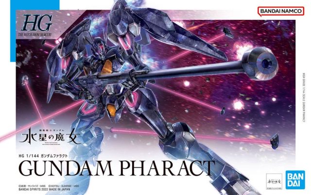HG Gundam Pharact - (Mobile Suit Gundam Witch from Mercury)