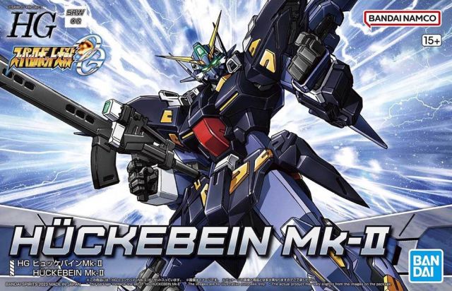 HG Huckebein Mk-II from "Super Robot Wars OG"