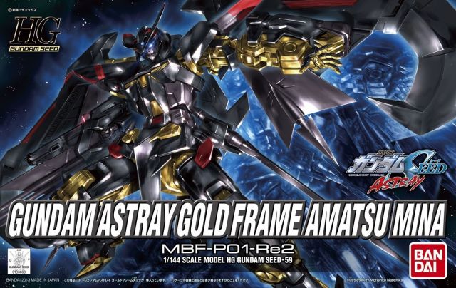 HG SEED MBF-P01-Re2 Gundam Astray Gold Frame Amatsu Mina