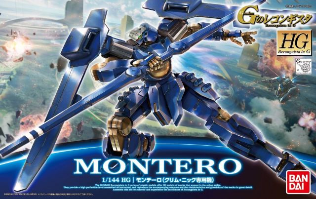 HGRC Montero (Gundam Reconguista in G)