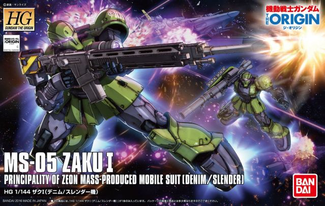 HG GTO MS-05 Zaku I Denim/Slender (Gundam The Origin Ver.)