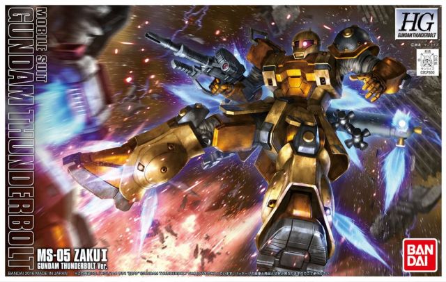 HG MS-05B Zaku I (Gundam Thunderbolt Ver.)
