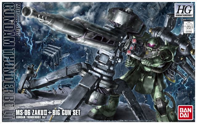 HG MS-06 Zaku II + Big Gun Set (Gundam Thunderbolt Ver.)