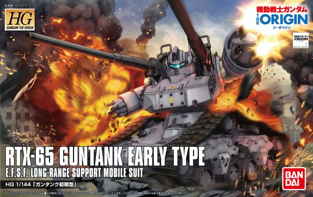 HG GTO RTX-65 Guntank Early Type (Gundam The Origin Ver.)