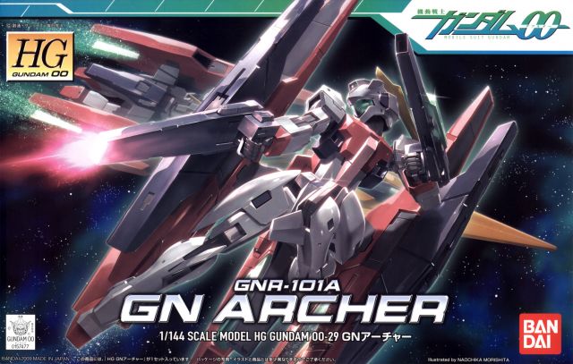 HG GN Archer - (Mobile Suit Gundam 00)