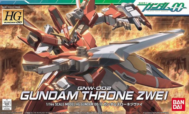 HG GNW-002 Gundam Throne Zwei - (Mobile Suit Gundam 00)