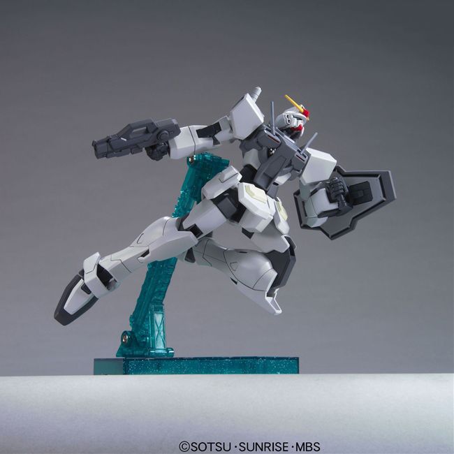 HG O Gundam - (Mobile Suit Gundam 00)