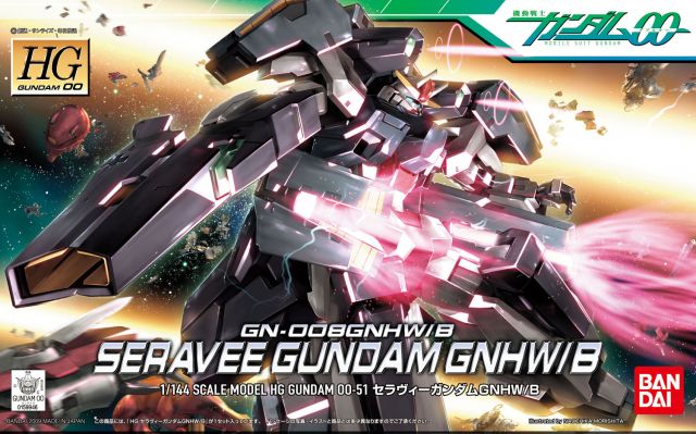 HG Seravee Gundam GNHW/B - (Mobile Suit Gundam 00)
