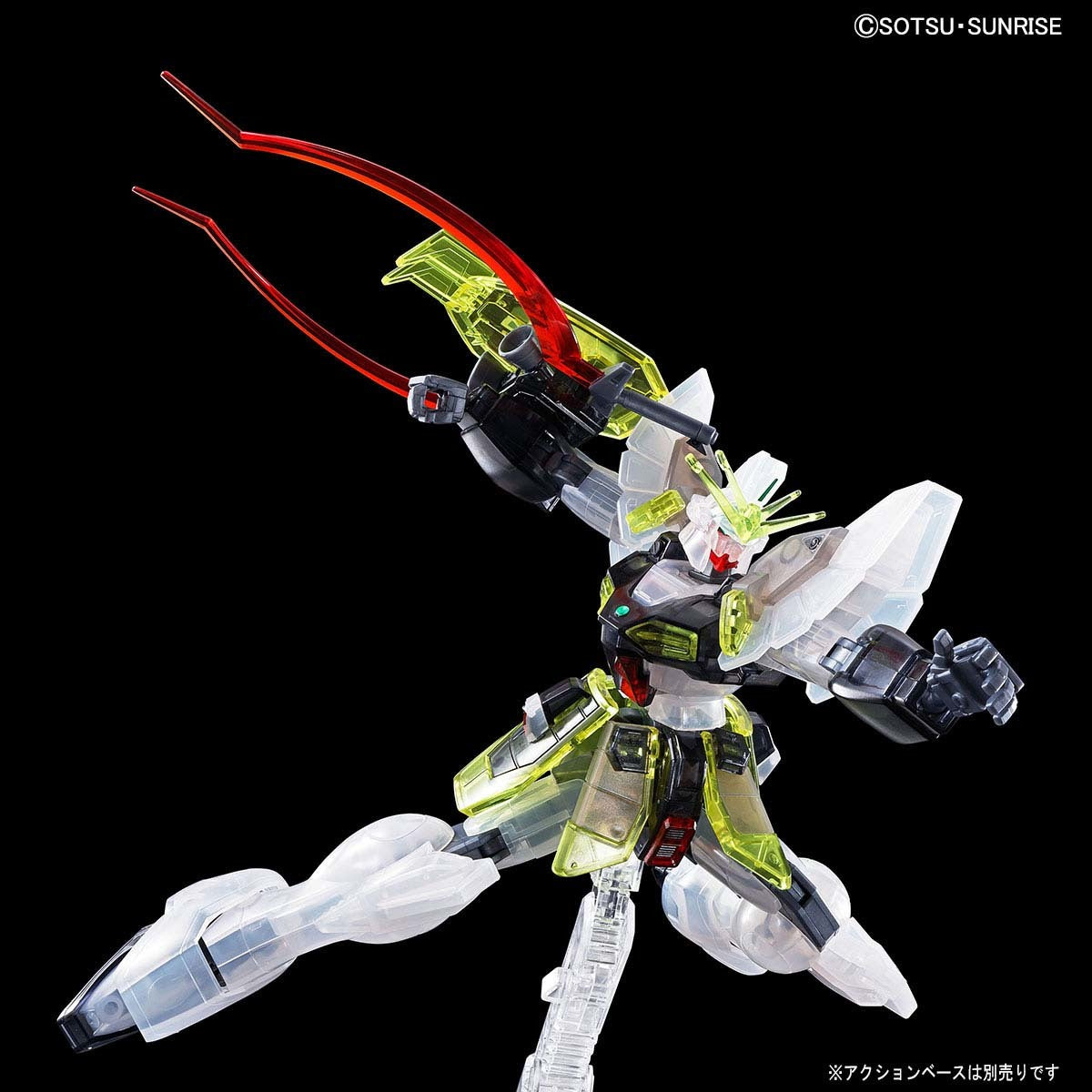 P-Bandai HGAC Gundam Sandrock [Clear Color]