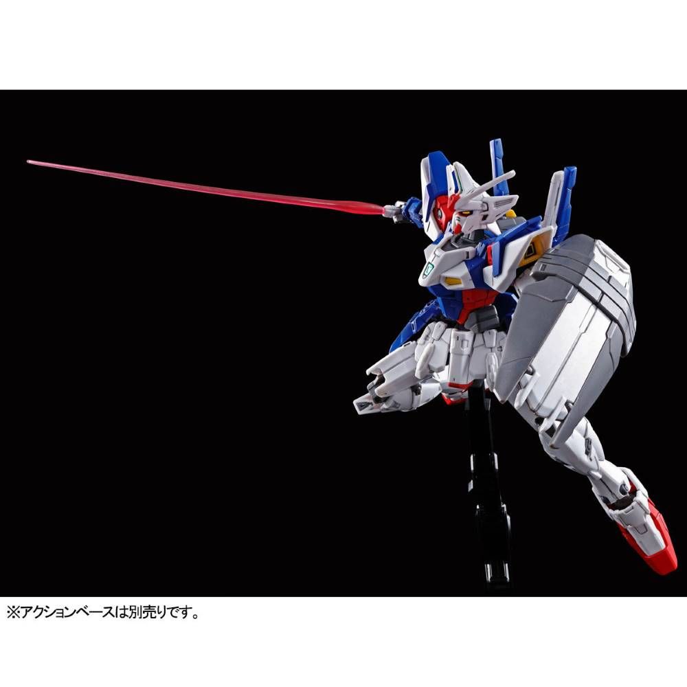 P-Bandai HG Gundam Geminass 01