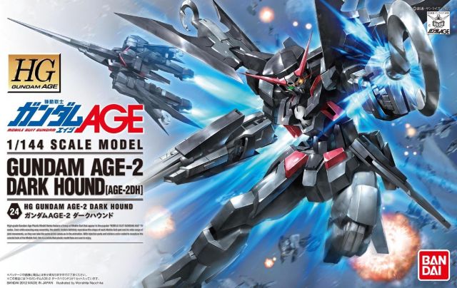 HG AGE Gundam AGE-2 Dark Hound