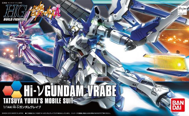 HGBF Hi-Nu Gundam vRabe