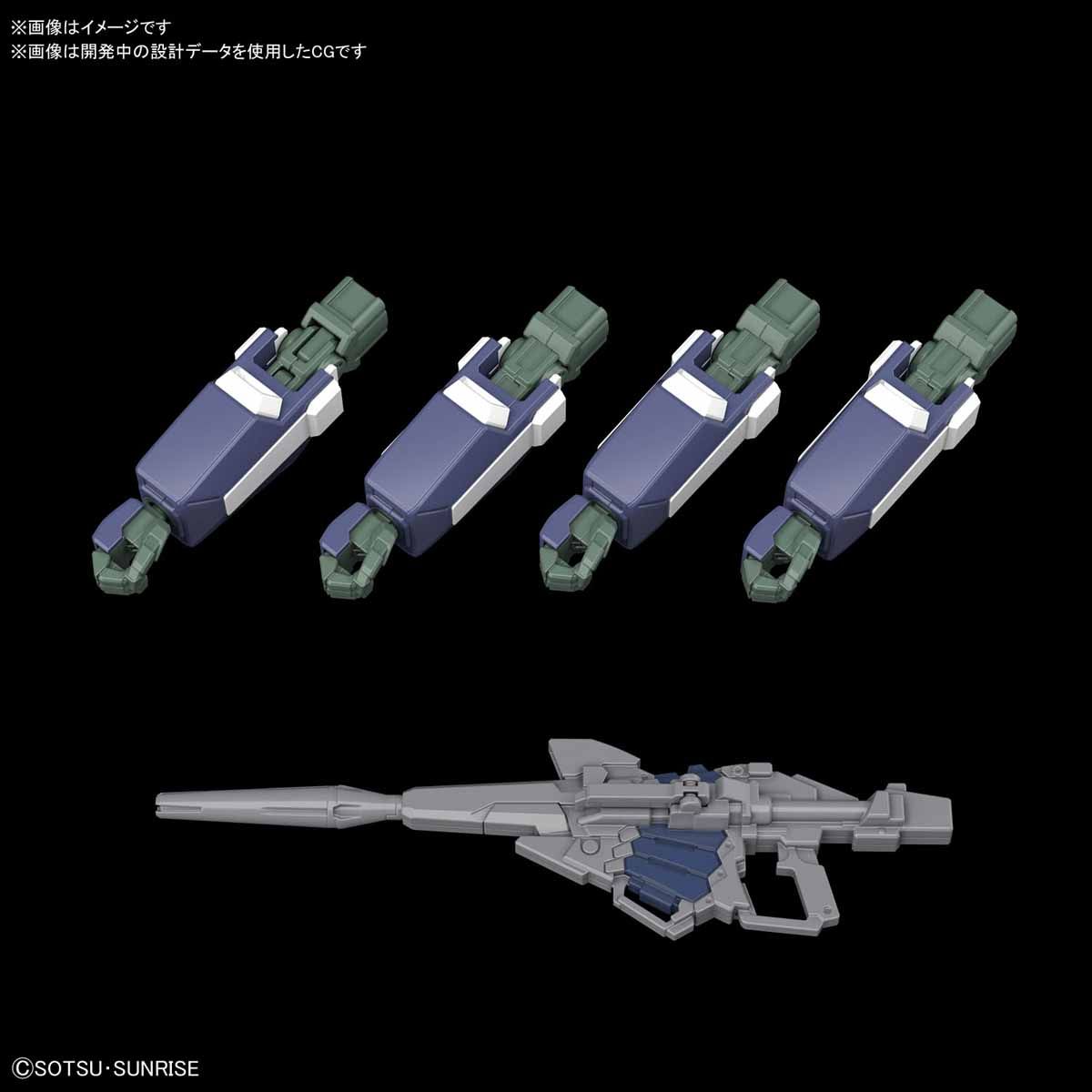 HGUC ARX-014 Silver Bullet Suppressor