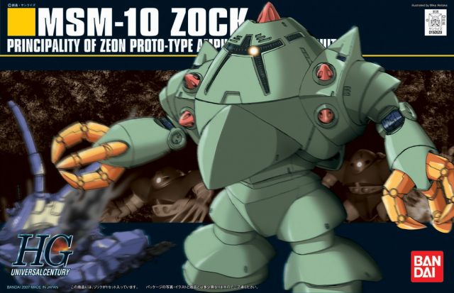 HGUC MSM-10 Zock