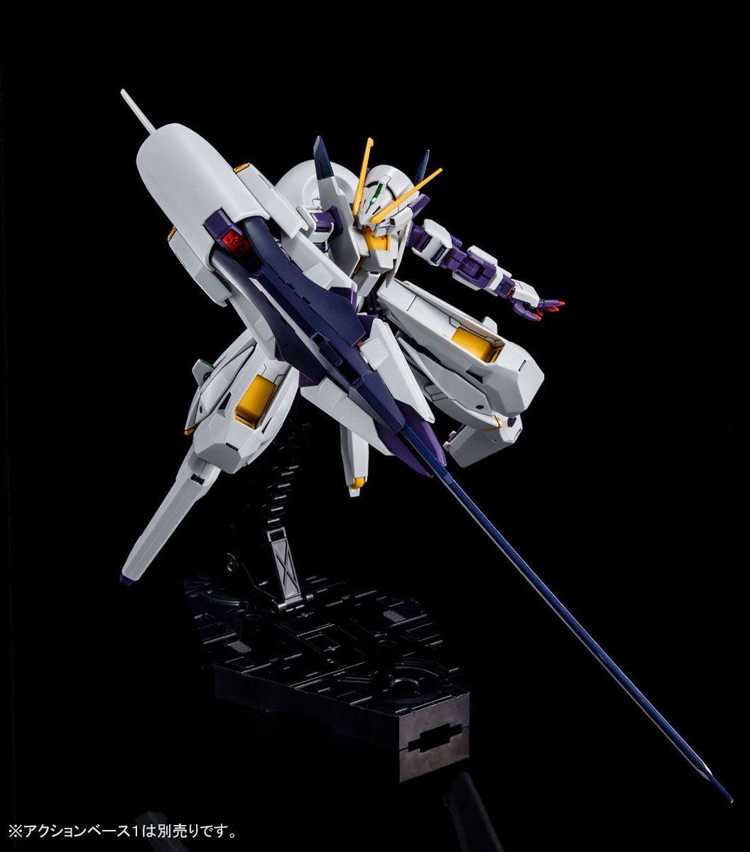 P-Bandai HGUC RX-124 Gundam TR-6 [Woundwort]