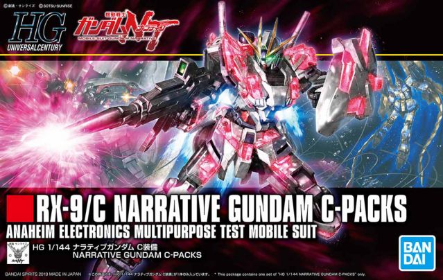 HGUC RX-9/C Narrative Gundam C-Packs