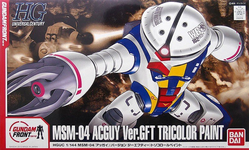 HGUC MSM-04 Acguy Ver. GFT RX-78-2 Tricolor Paint