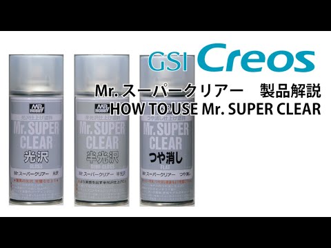 Mr. Hobby - Mr. Super Clear Top Coat Spray (Select from Flat, Gloss, Semi-Gloss)