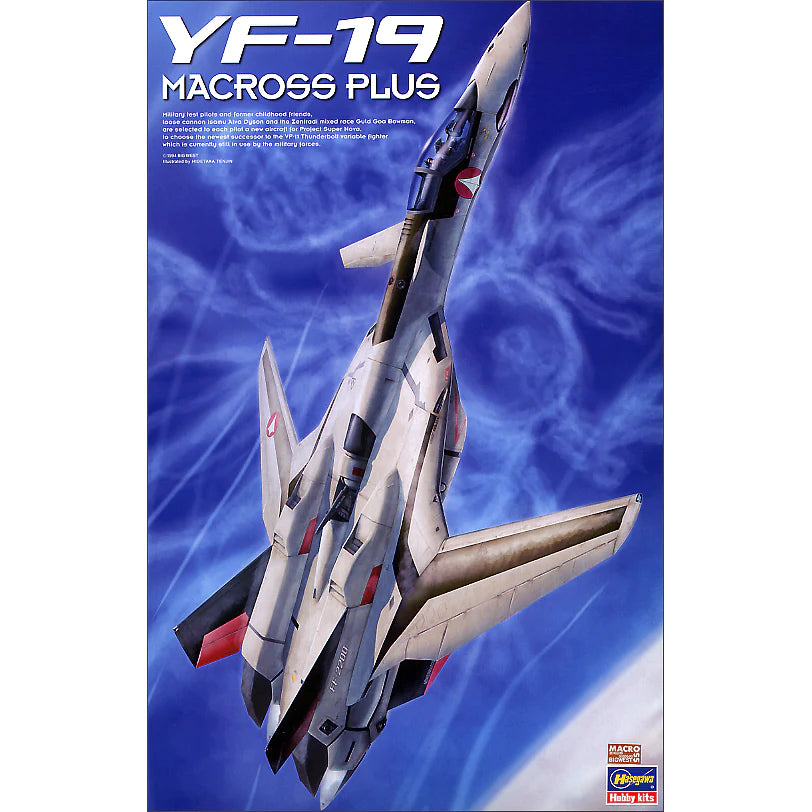 Macross Plus 1/48 Scale YF-19 Fighter Model Kit