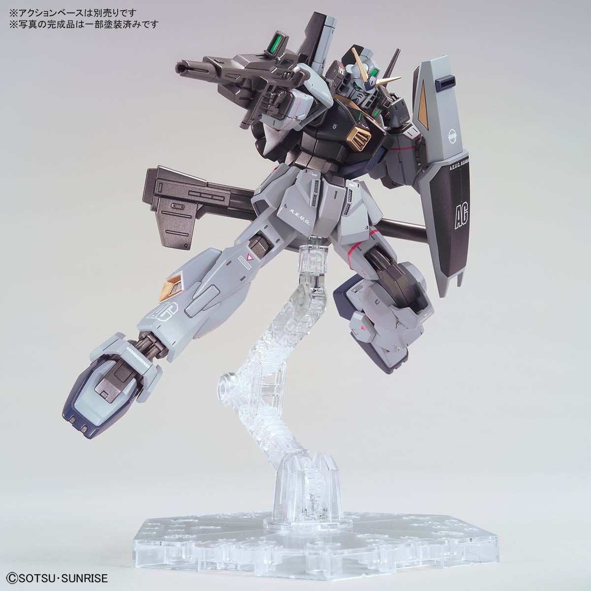 Gundam Base Limited HGUC Gundam Mk-II (21st Century Real Type Ver.)