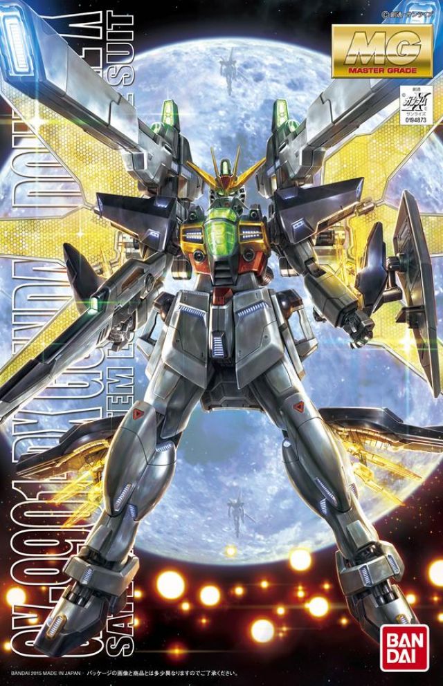 MG GX-9901 Gundam Double X