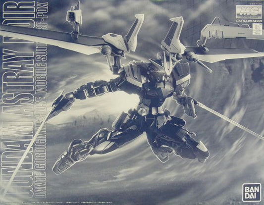 P-Bandai - MG Gundam Astray Noir