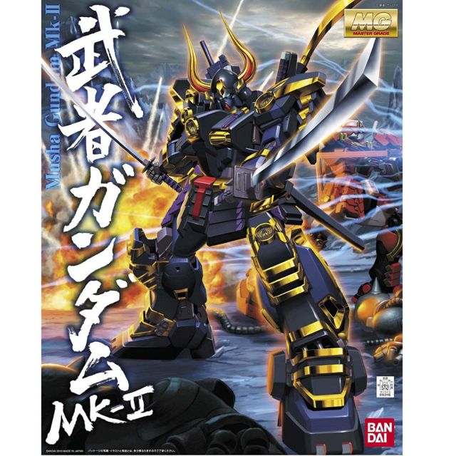 MG Musha Gundam Mk-II