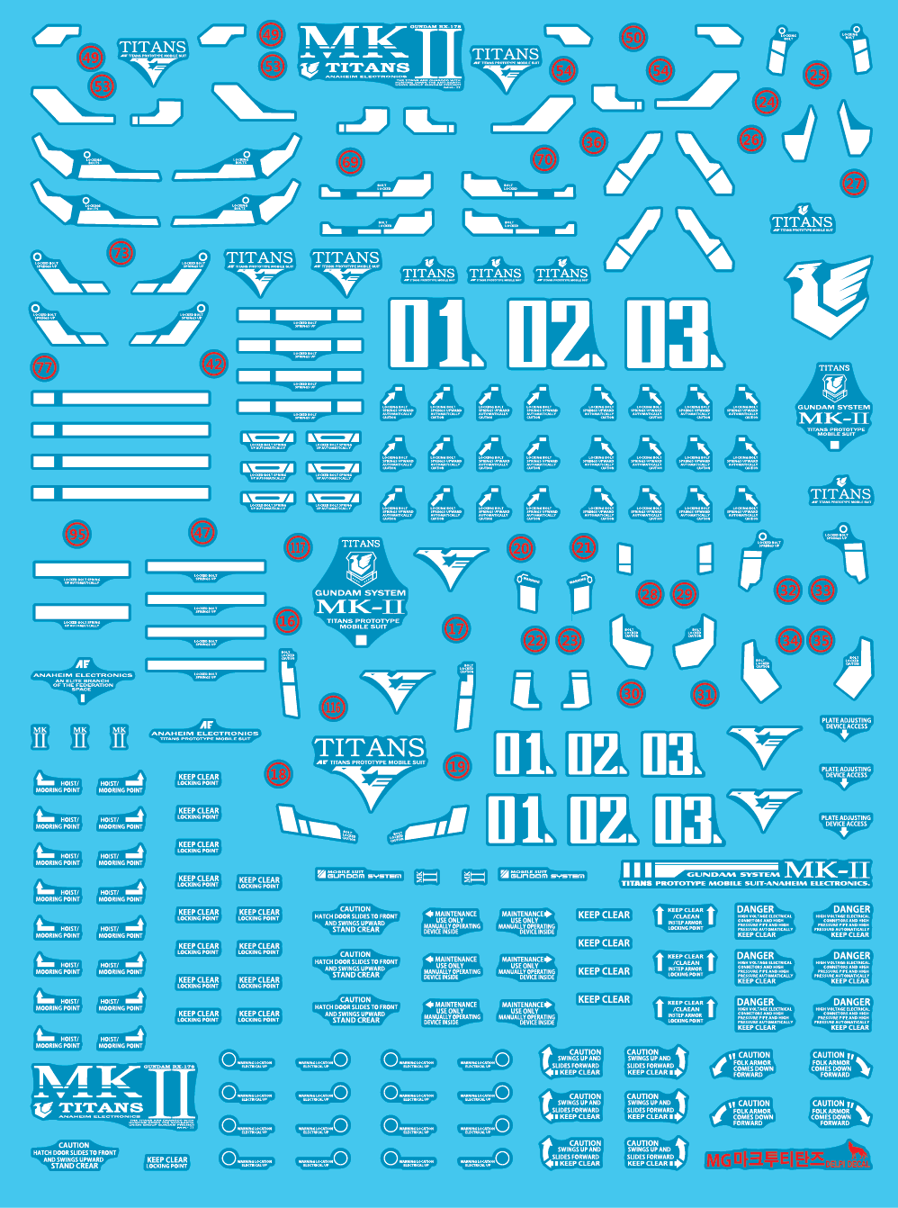 Delpi - MG Mk-II Titans WATER DECAL - (Select Normal or Luminous)
