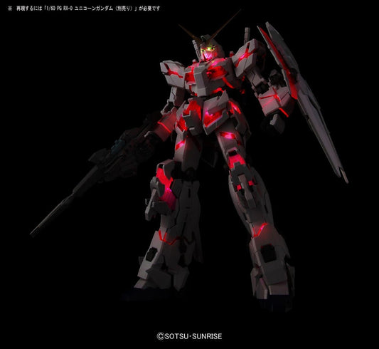 PG RX-0 Unicorn Gundam LED Unit Set