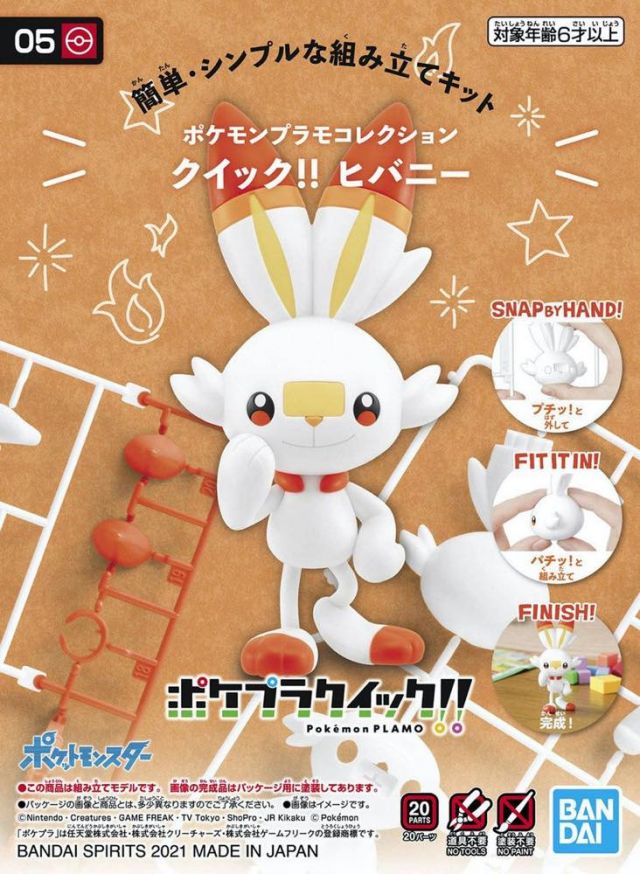 Pokemon Model Kit QUICK!! - Scorbunny
