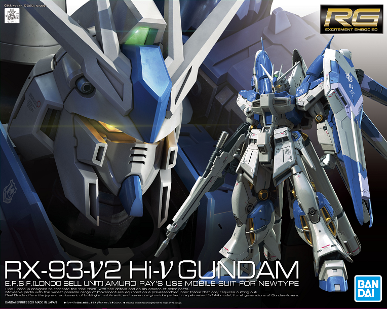 RG RX-93 Hi-Nu Gundam