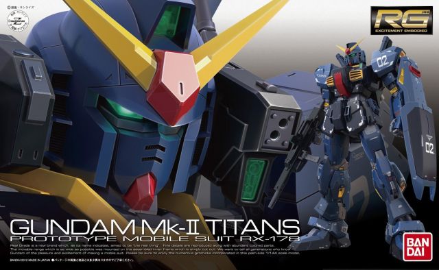 RG RX-178 Gundam MK-II Titans