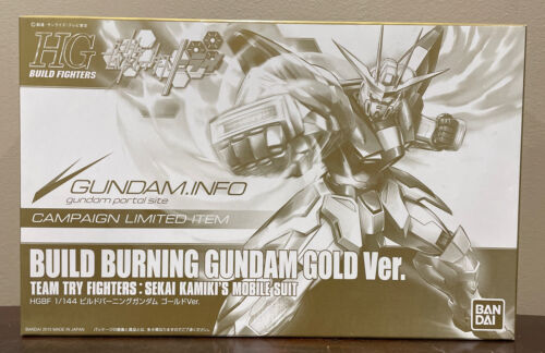 P-Bandai / Limited - HGBF Build Burning Gundam (Gold Ver.) - PLUS 1/48 Scale Build Burning Gundam Head Display Base!