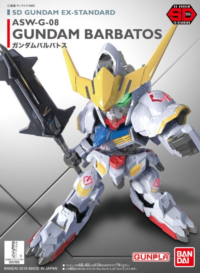SD EX Standard Gundam Barbatos