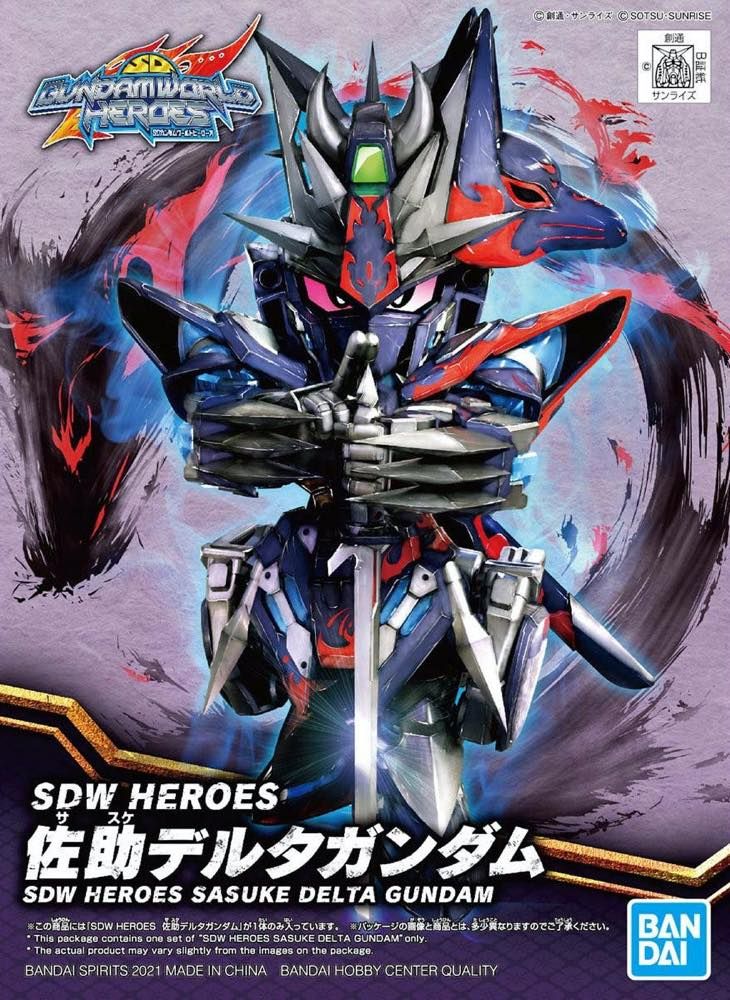 SDW Gundam World Heroes - Sasuke Delta Gundam