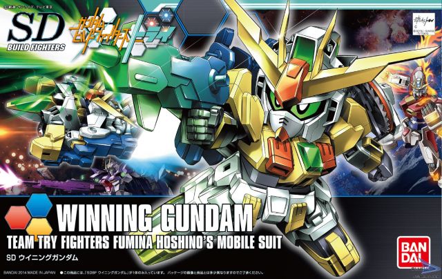 SDBF Winning Gundam