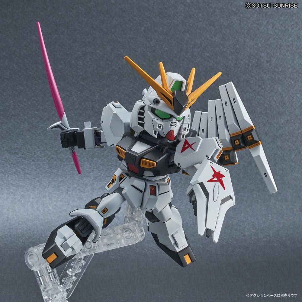 SD Gundam EX-Standard RX-93 Nu Gundam