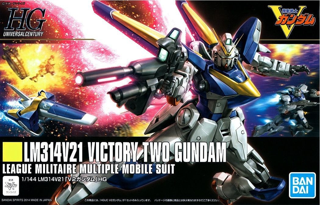 HGUC LM314V21 V2 Victory Two Gundam